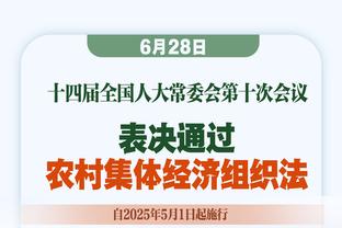 不简单！小萨博尼斯生涯第50次拿下三双 NBA历史第11人